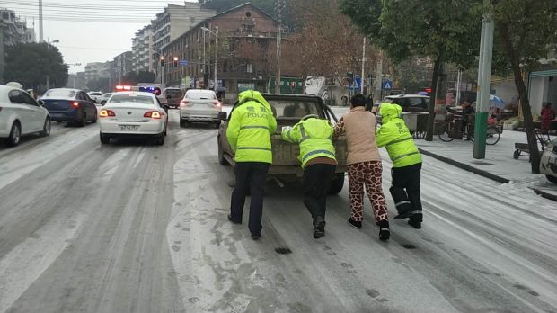 微信图片_20190101221532