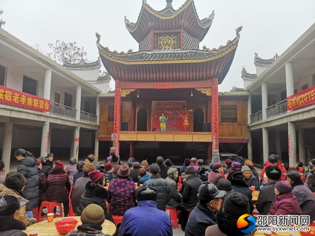 微信图片_20190128154117