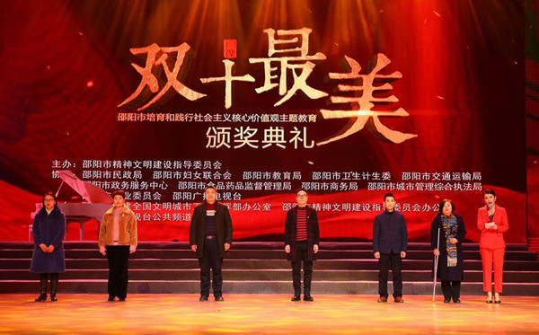微信图片_20190120110912.jpg