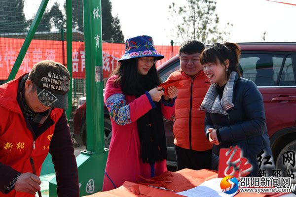 微信图片_20190122180827