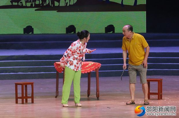 花鼓小戏《结穷亲》