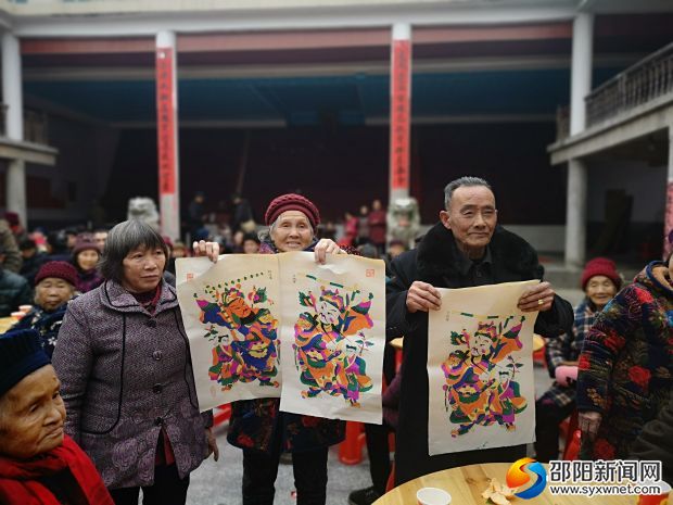 微信图片_20190128154153