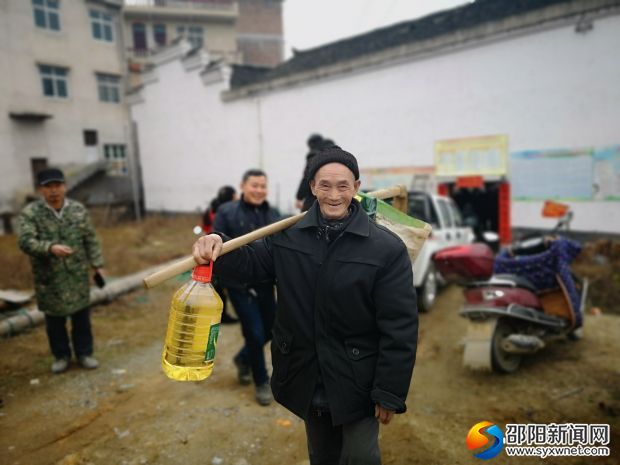 微信图片_20190128154220