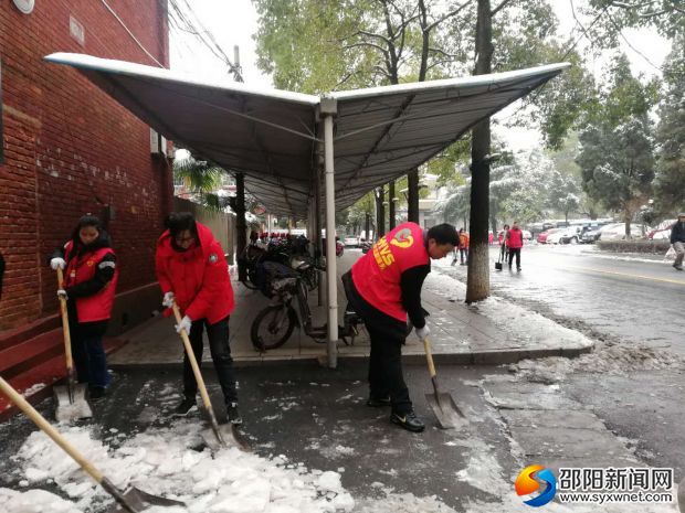 微信图片_20190101115720