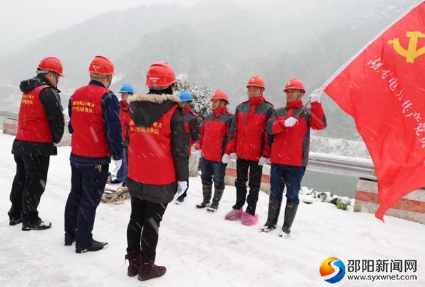 微信图片_20190101132408