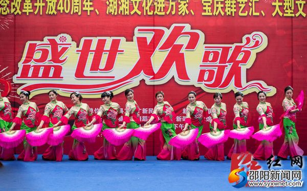 微信图片_20190128094310