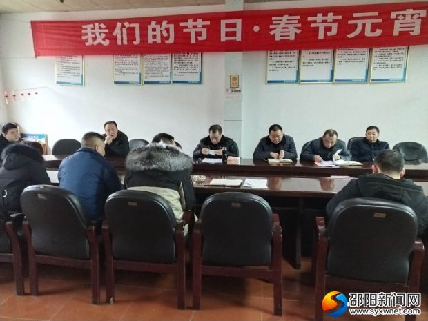 微信图片_20190219104210