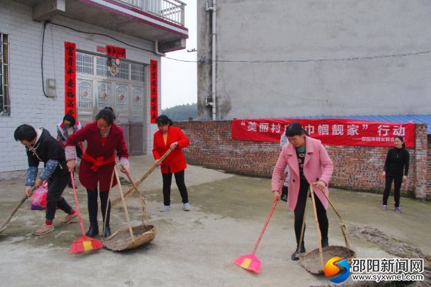 微信图片_20190318170030