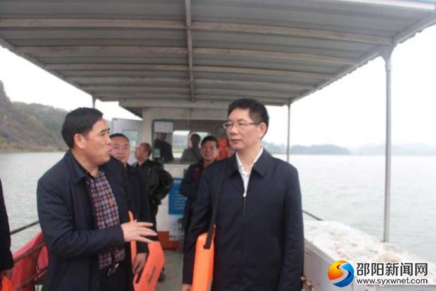 微信图片_20190328085019