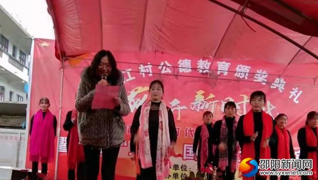 微信图片_20190309110423