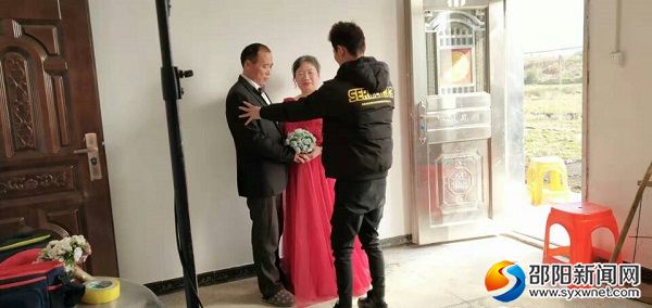 QQ图片20190312081126