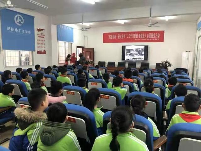 小江湖街道联合汇江学校开展学雷锋志愿活动