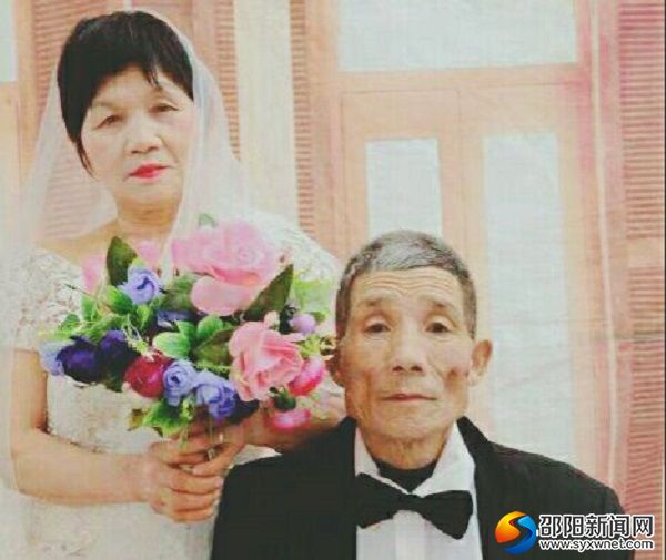 QQ图片20190312081149