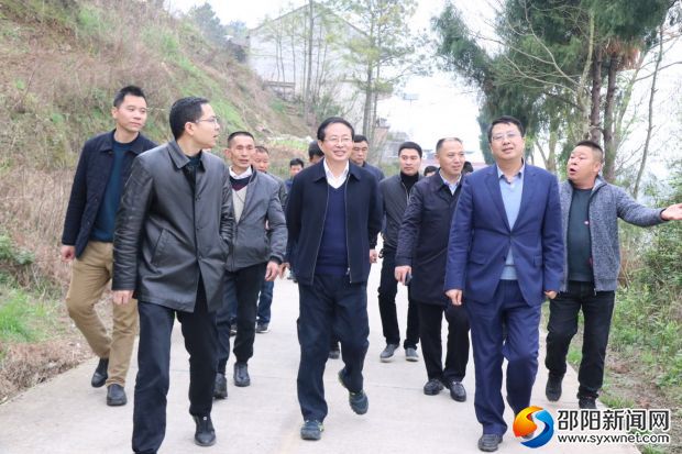 微信图片_20190328085029