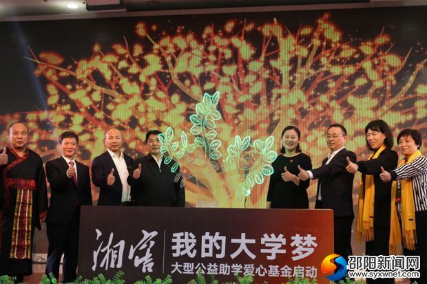 QQ图片20190423164428