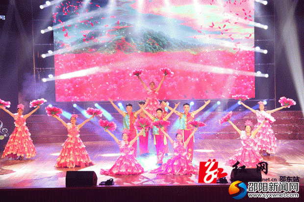 舞蹈《盛世欢歌》