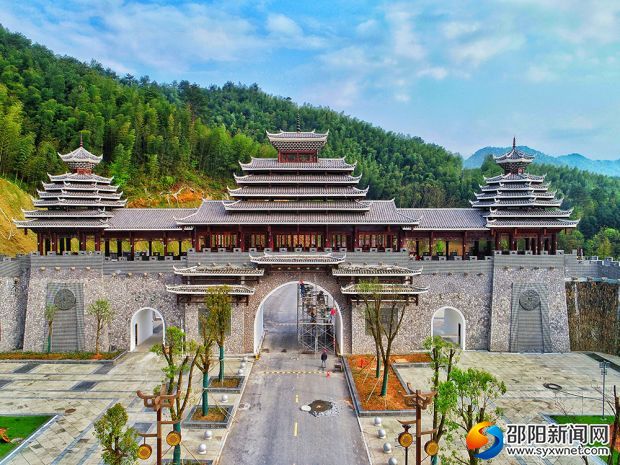 黄桑景区西大门