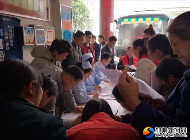 微信图片_20190424155205