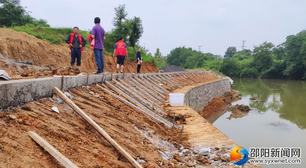 微信图片_20190531151139