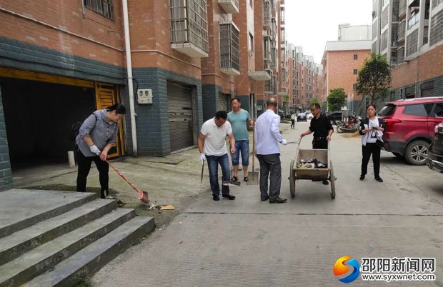 微信图片_20190501112420_副本