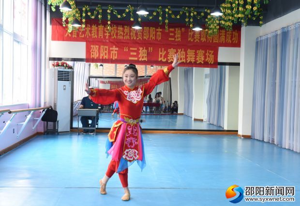 微信图片_20190518173929