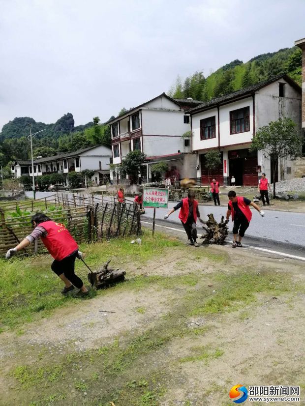 微信图片_20190528164226