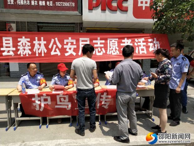 微信图片_20190523154904