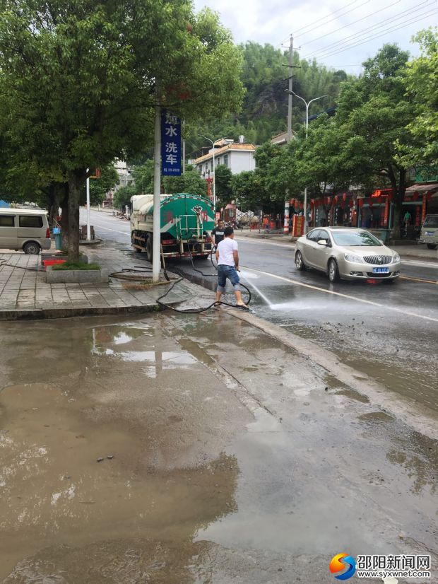 微信图片_20190528164258