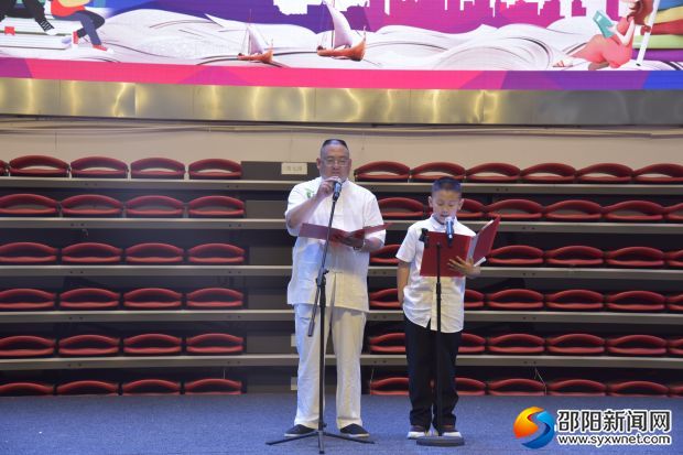 微信图片_20190520153858