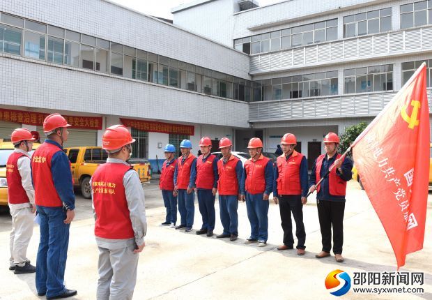 微信图片_20190501163929