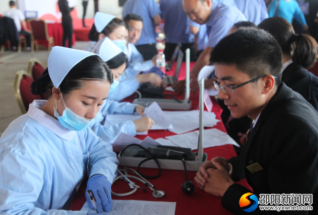 QQ图片20190512151344