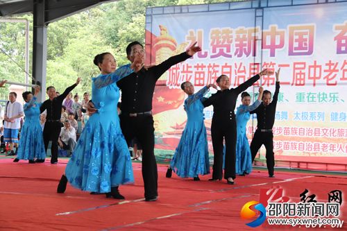 20190617122748804339