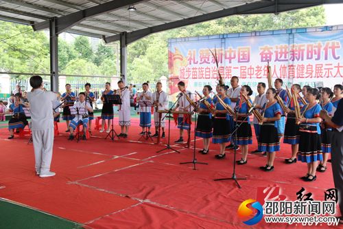 20190617122818117640