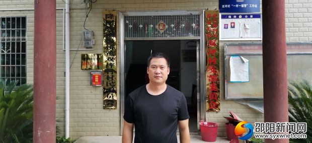 微信图片_20190729164258