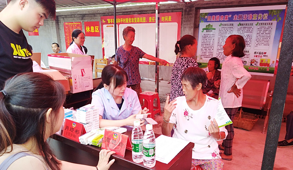 微信图片_20190711223715.jpg