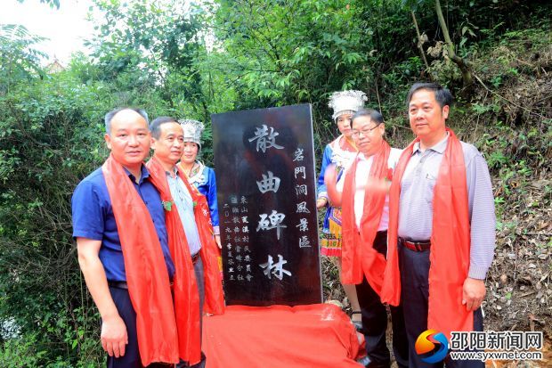 微信图片_20190730172726