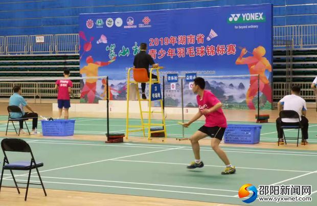 微信图片_20190714084624