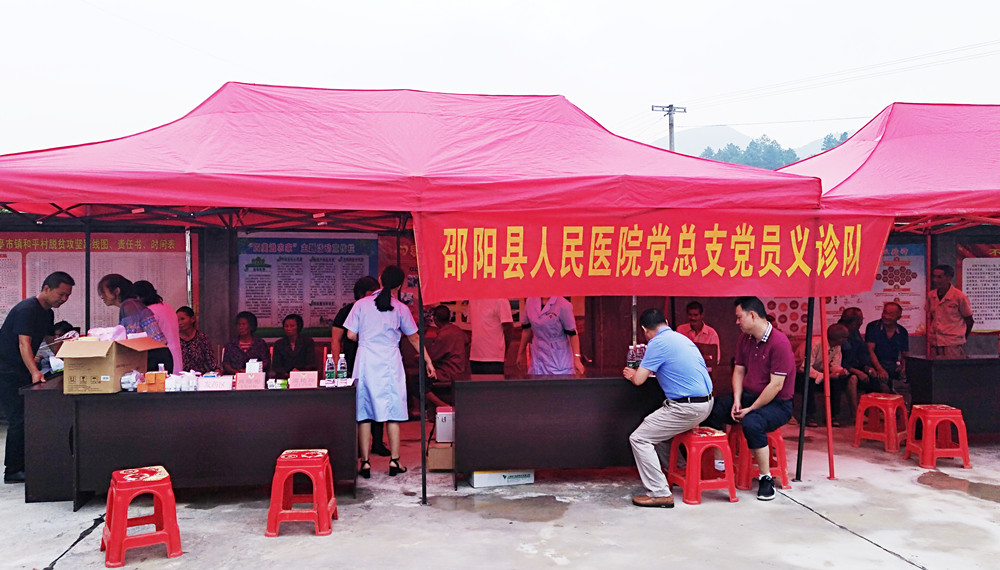 微信图片_20190711223733.jpg