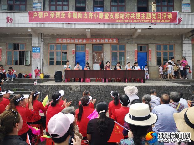 微信图片_20190729162027