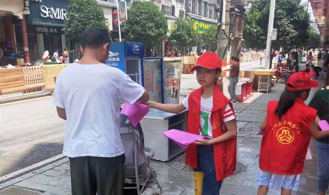 微信图片_20190711164818.jpg
