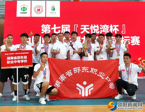 微信图片_20190820091935