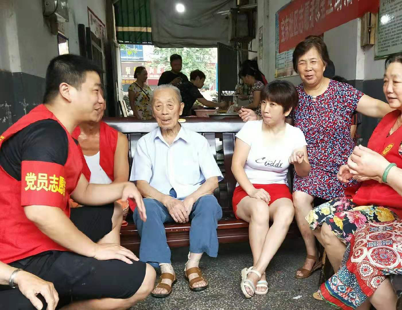 图片6.png