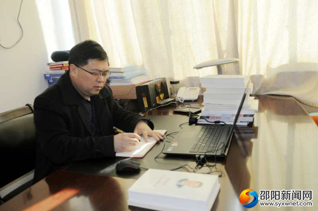 微信图片_20190819173339