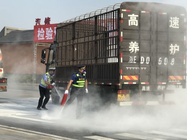 微信图片_20190815142312