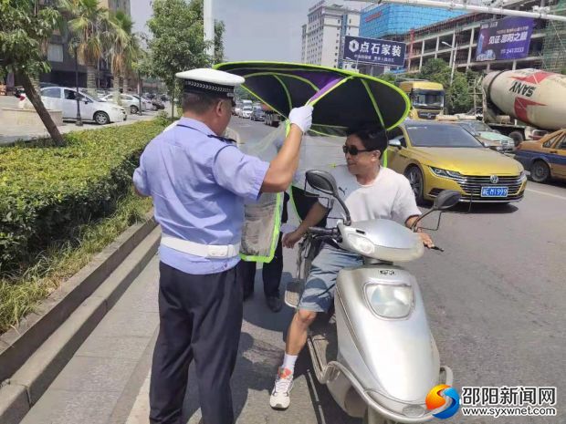 微信图片_20190816151029