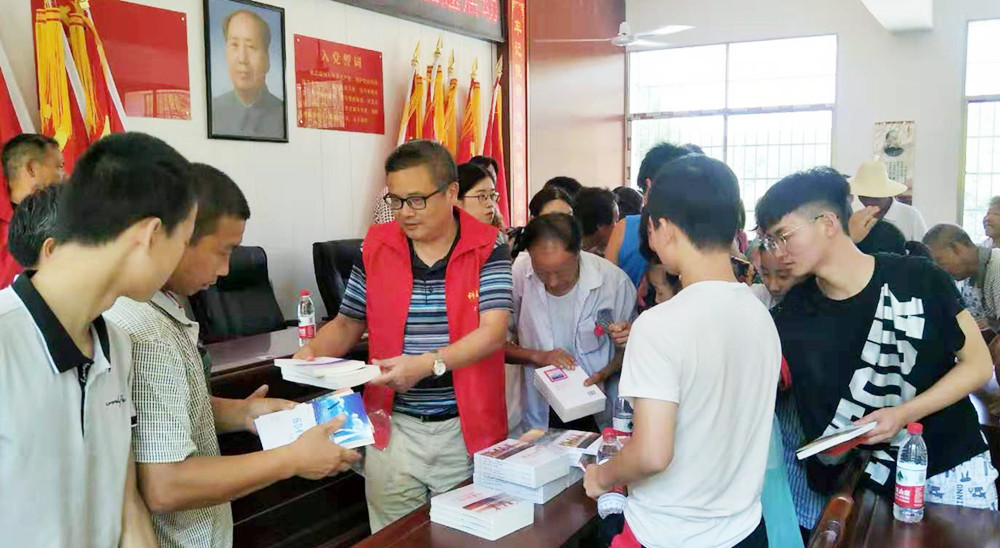 微信图片_20190829060505.jpg