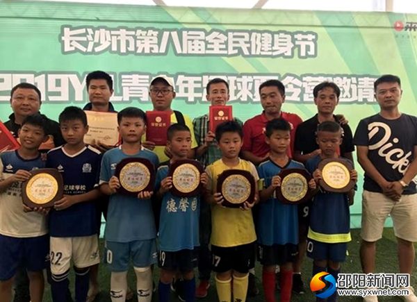 微信图片_20190818154525