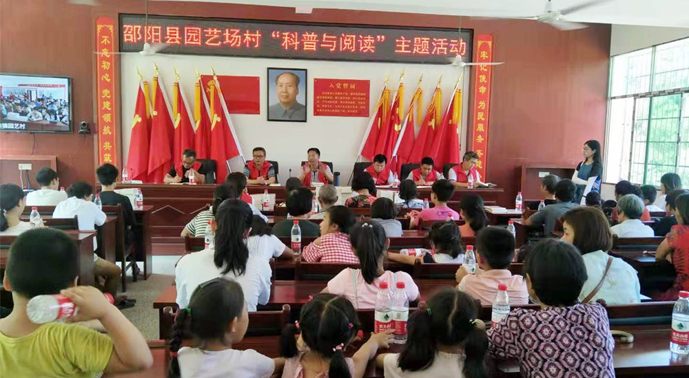微信图片_20190829063432.jpg