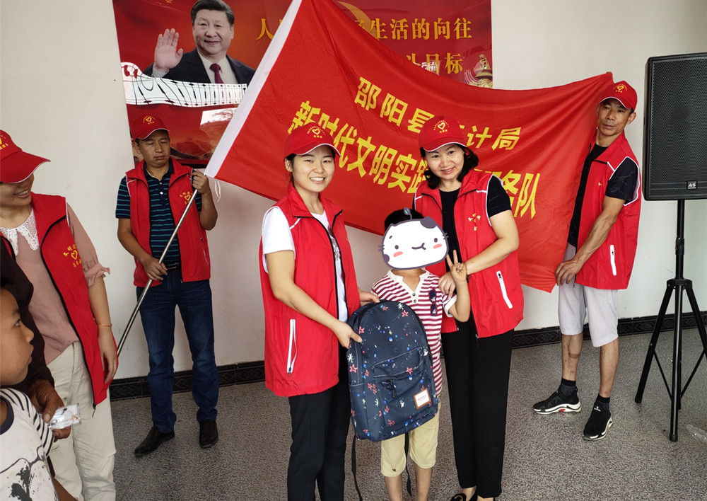 微信图片_20190907053727.jpg