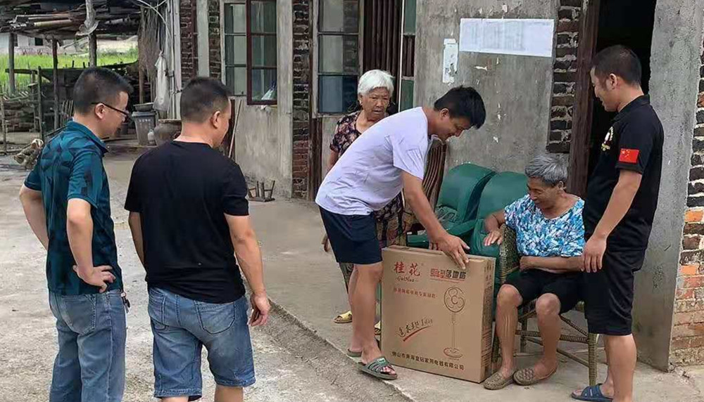 微信图片_20190908204415.jpg